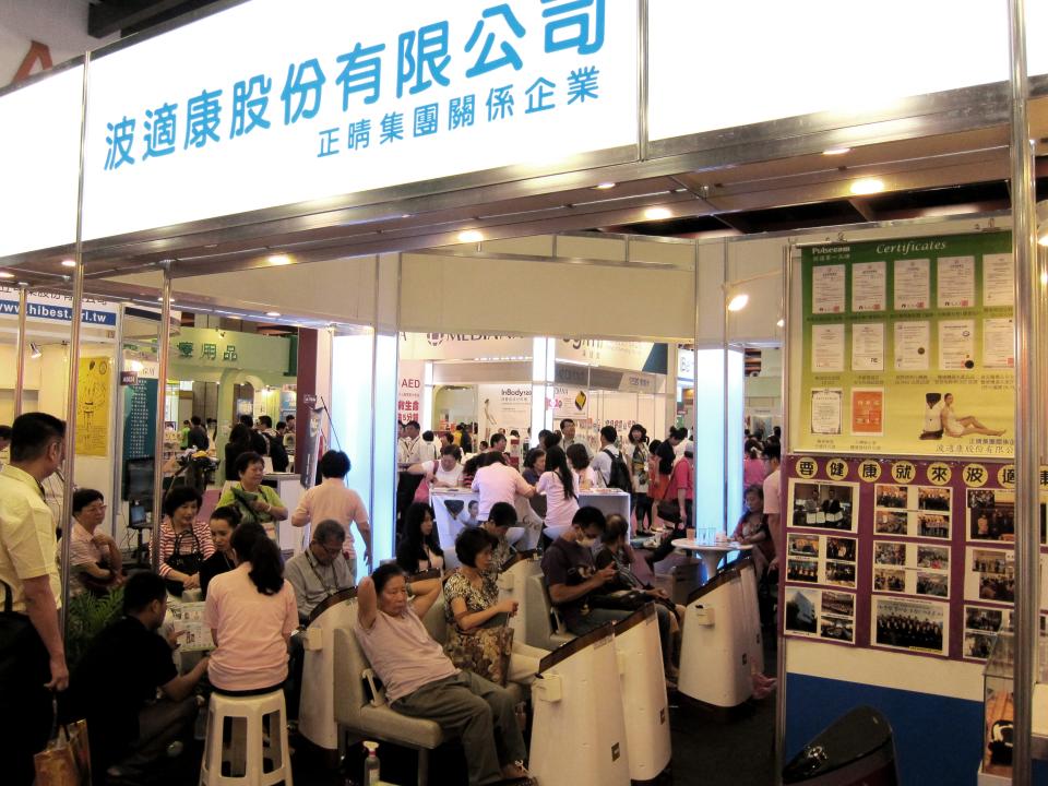 展場空間設計案件圖片