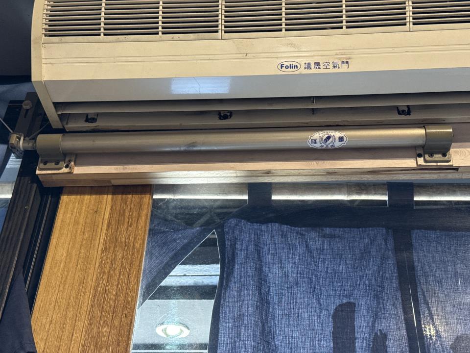 門片維修案件圖片