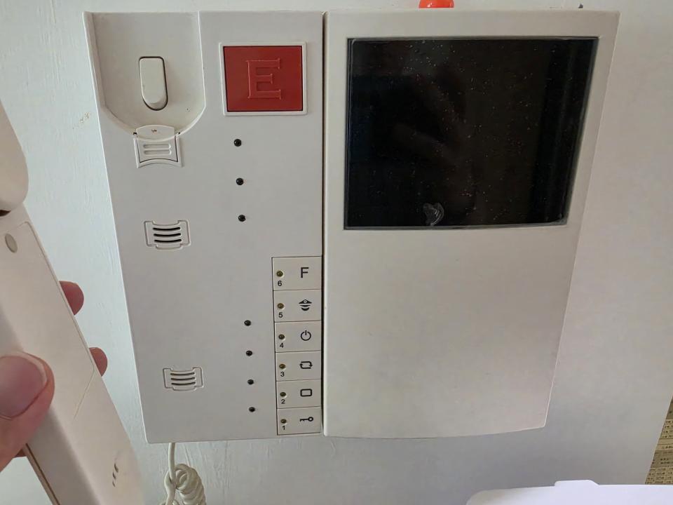 對講機安裝維修案件圖片