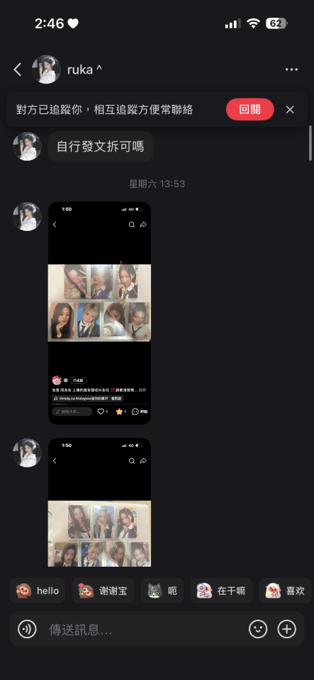 民事糾紛處理案件圖片