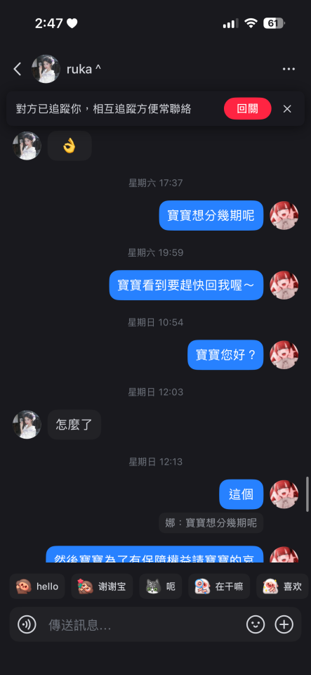 民事糾紛處理案件圖片