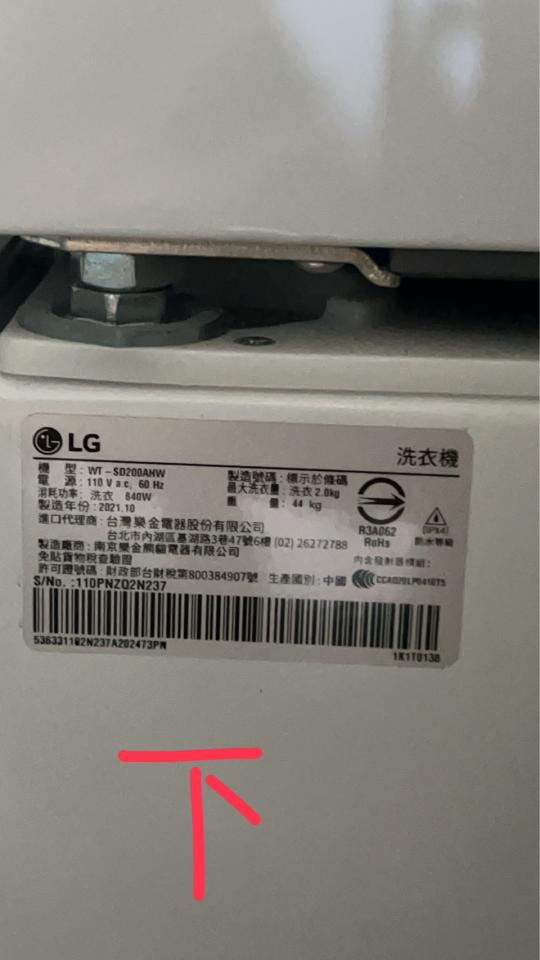 家具搬運案件圖片