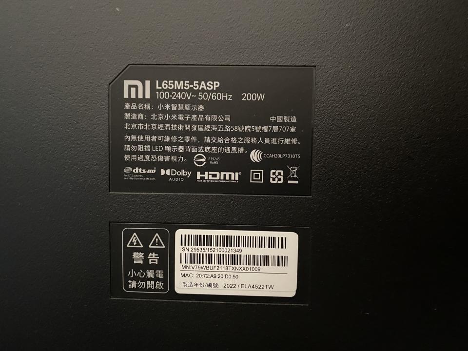 家電維修案件圖片