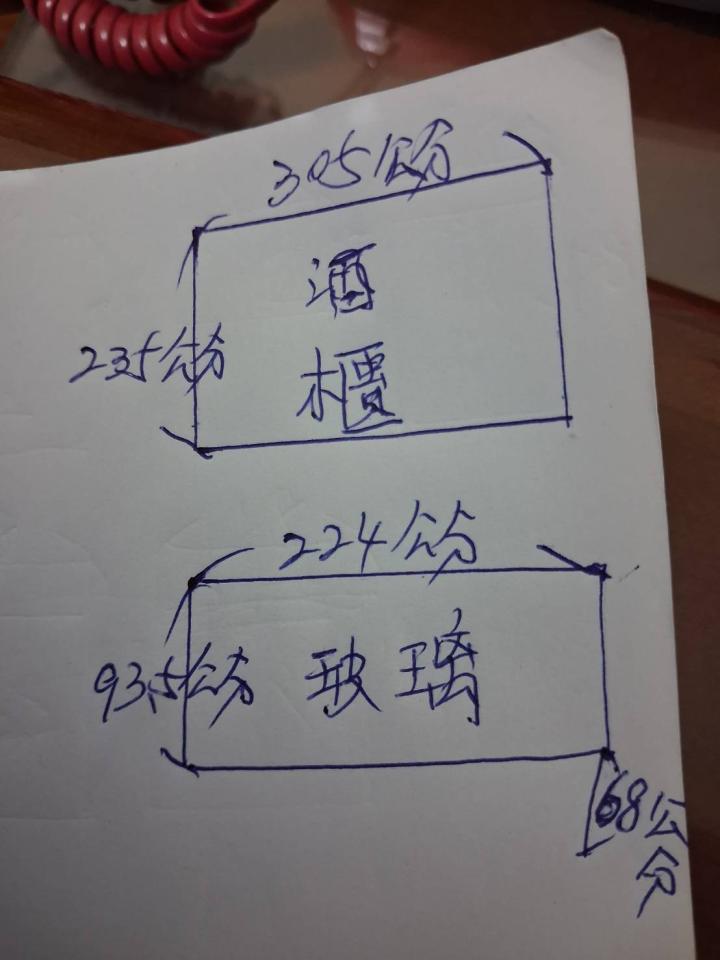大型家具回收案件圖片