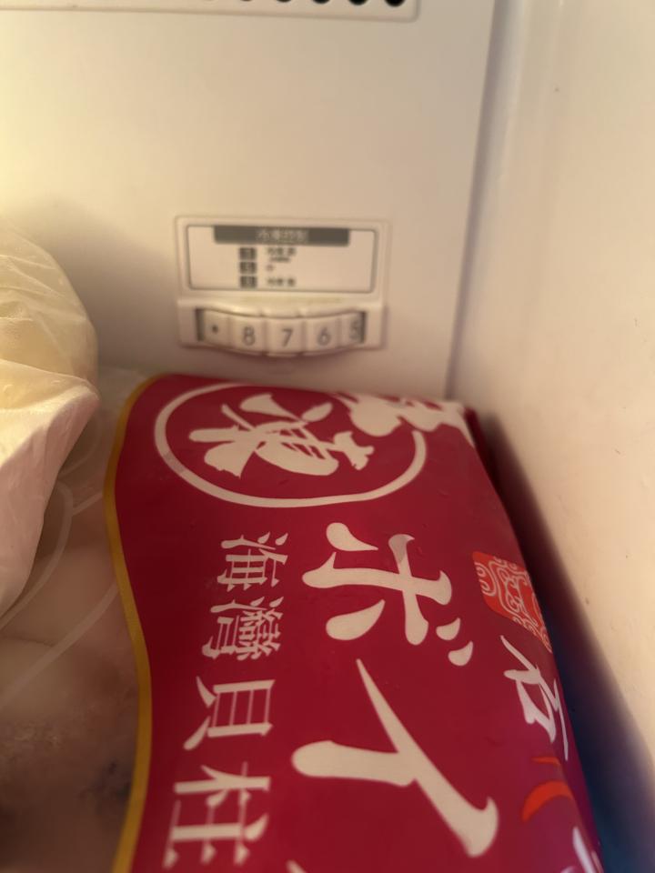 冰箱維修案件圖片