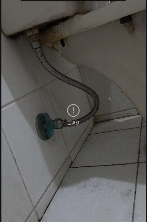 水電行案件圖片
