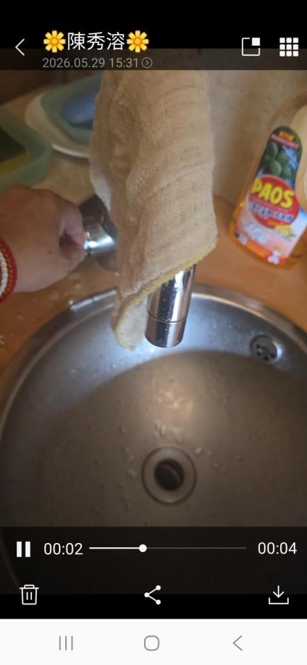 水龍頭裝修案件圖片