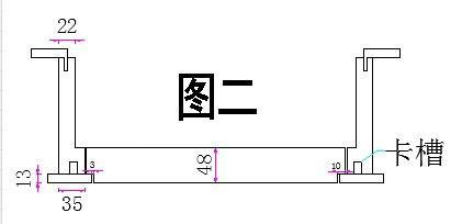 門片安裝案件圖片