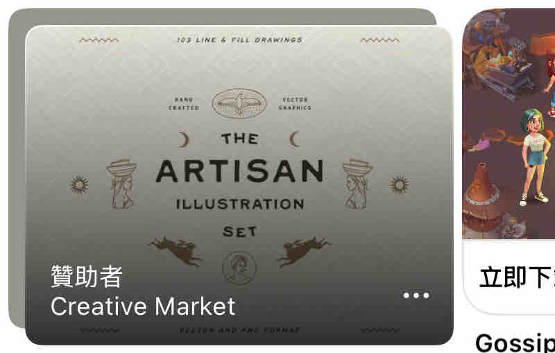 招牌製作案件圖片