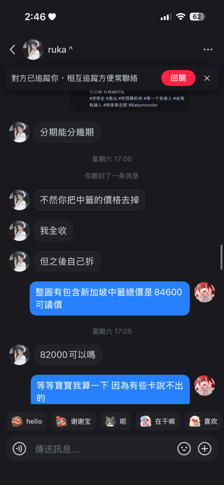 民事糾紛處理案件圖片