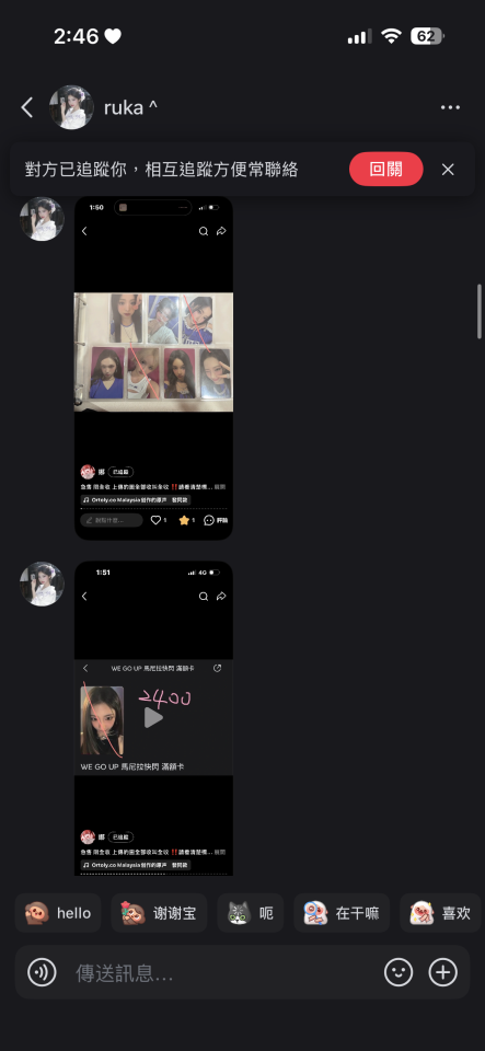 民事糾紛處理案件圖片