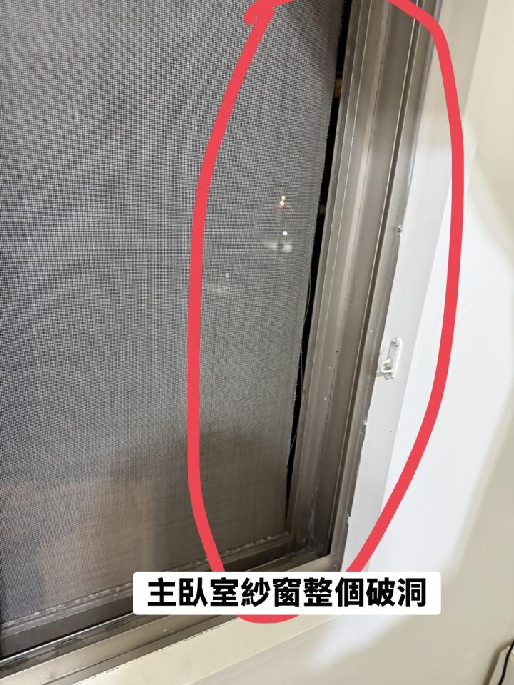 紗窗裝修案件圖片