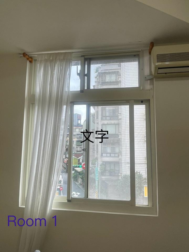 窗簾安裝維修案件圖片