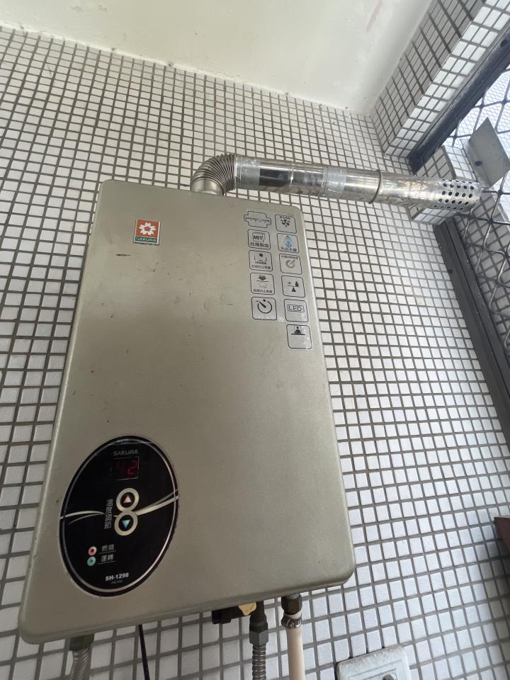 熱水器維修案件圖片