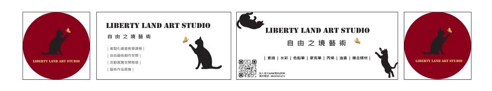 招牌製作案件圖片