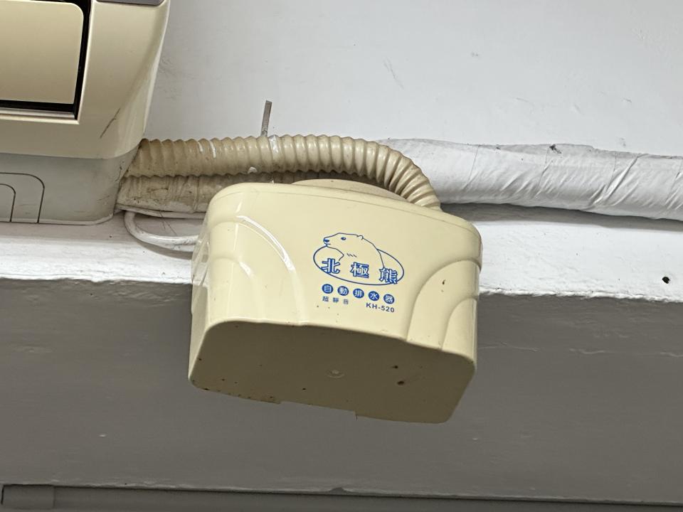 冷氣排水器安裝案件圖片