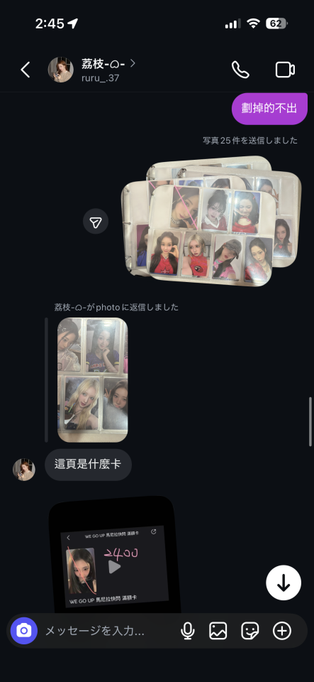 民事糾紛處理案件圖片