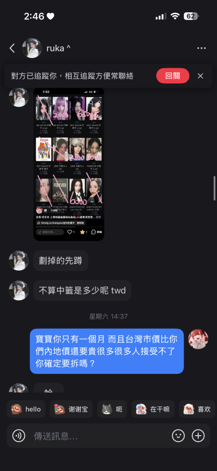 民事糾紛處理案件圖片