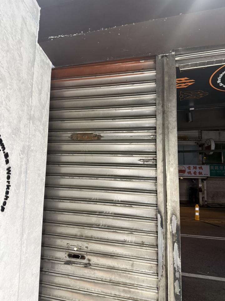 鐵捲門維修案件圖片