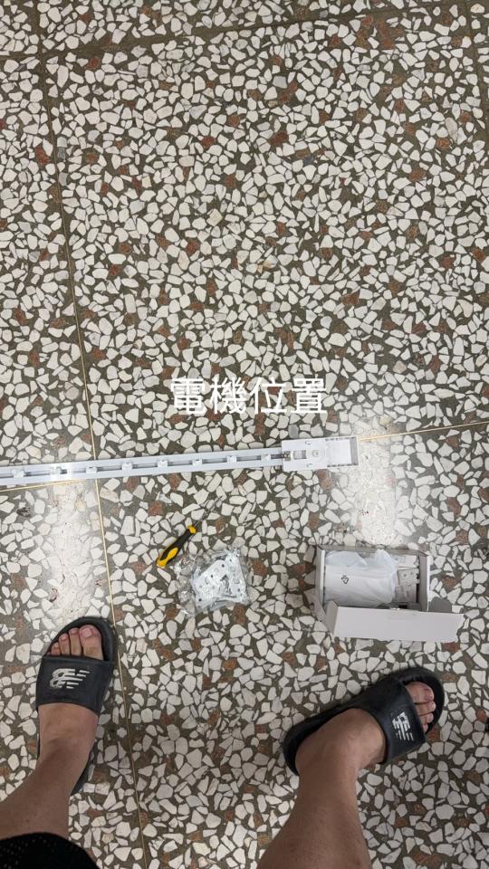 電動窗簾安裝案件圖片