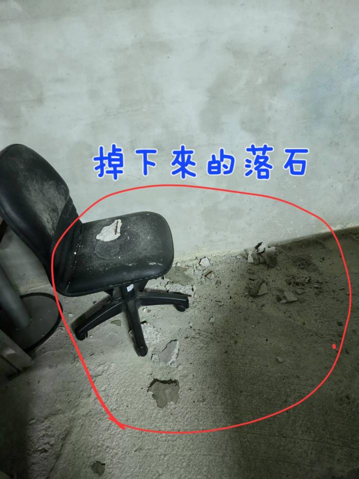 漏水處理案件圖片