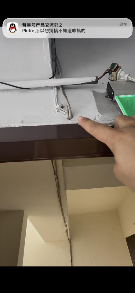 鑽孔切割案件圖片