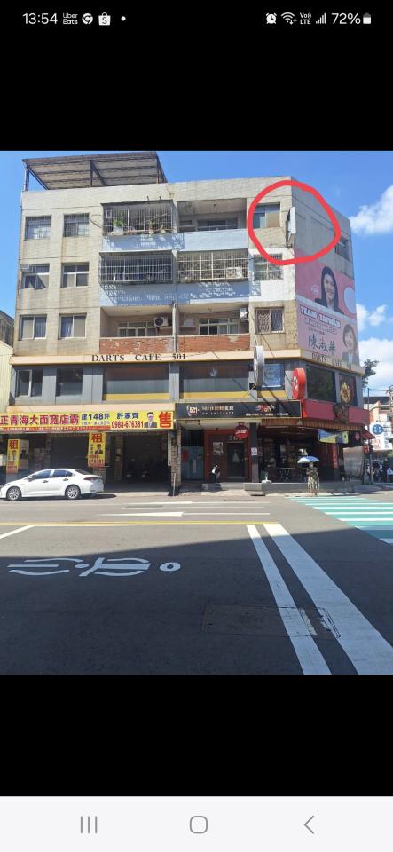 拆除工程案件圖片