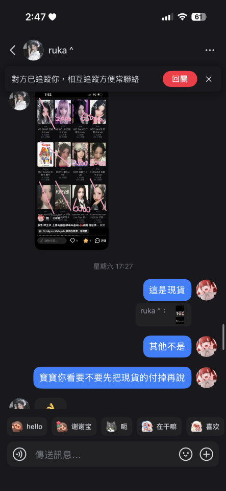 民事糾紛處理案件圖片