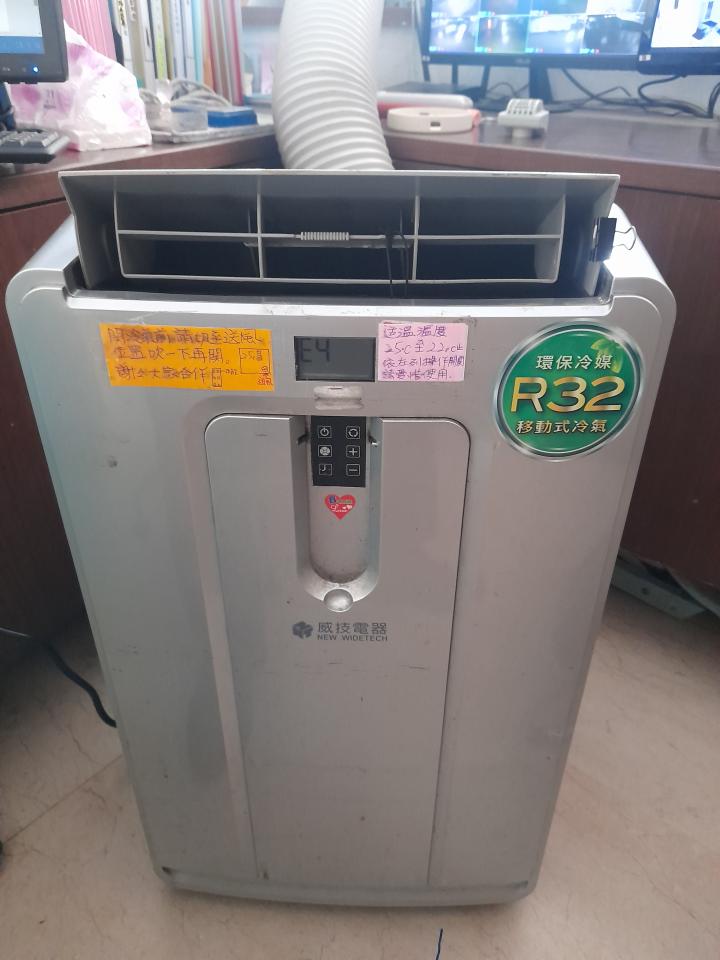 家電維修案件圖片