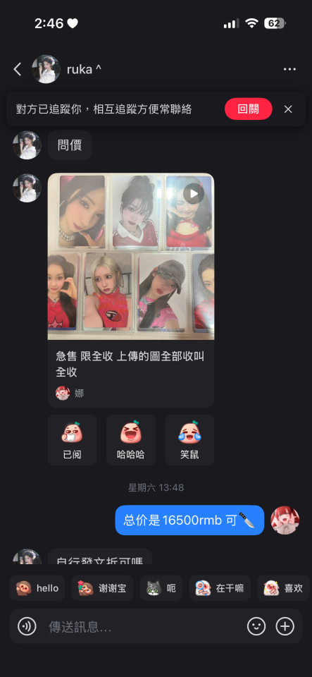 民事糾紛處理案件圖片