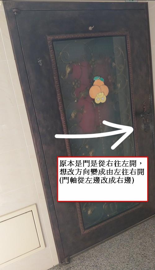 大門案件圖片