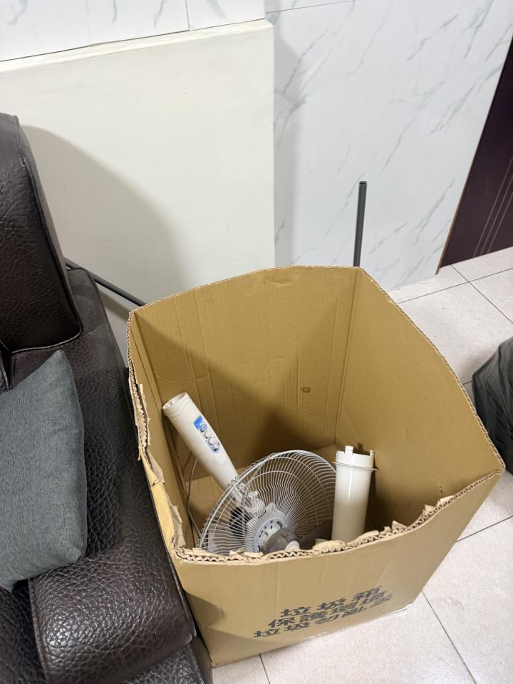 大型垃圾回收案件圖片