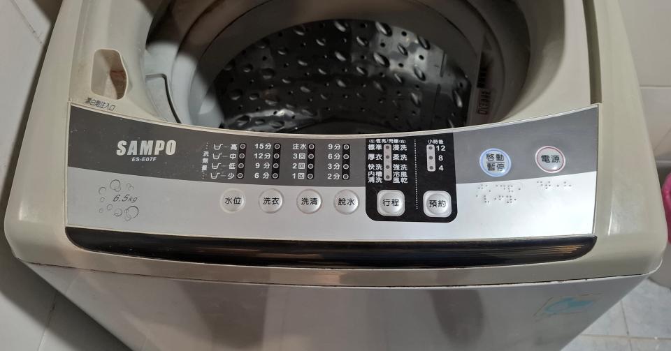 洗衣機清洗案件圖片