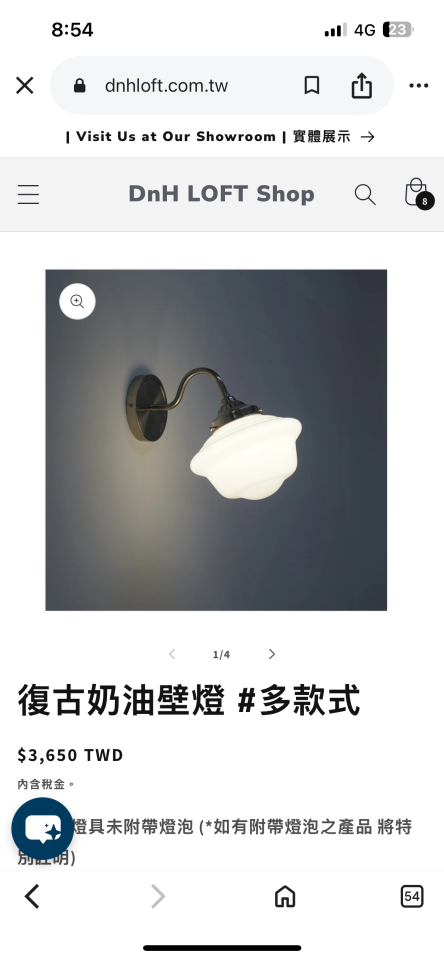 燈具安裝案件圖片