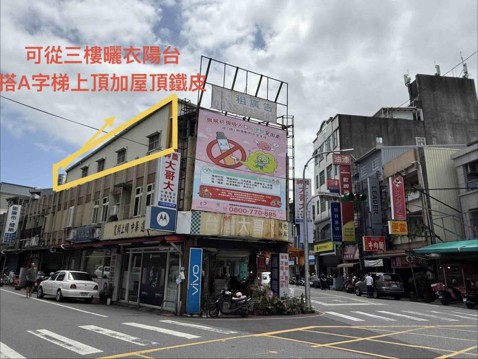 鐵工案件圖片