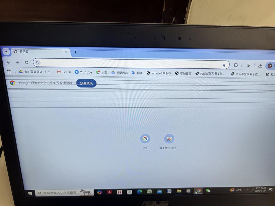 電腦維修案件圖片
