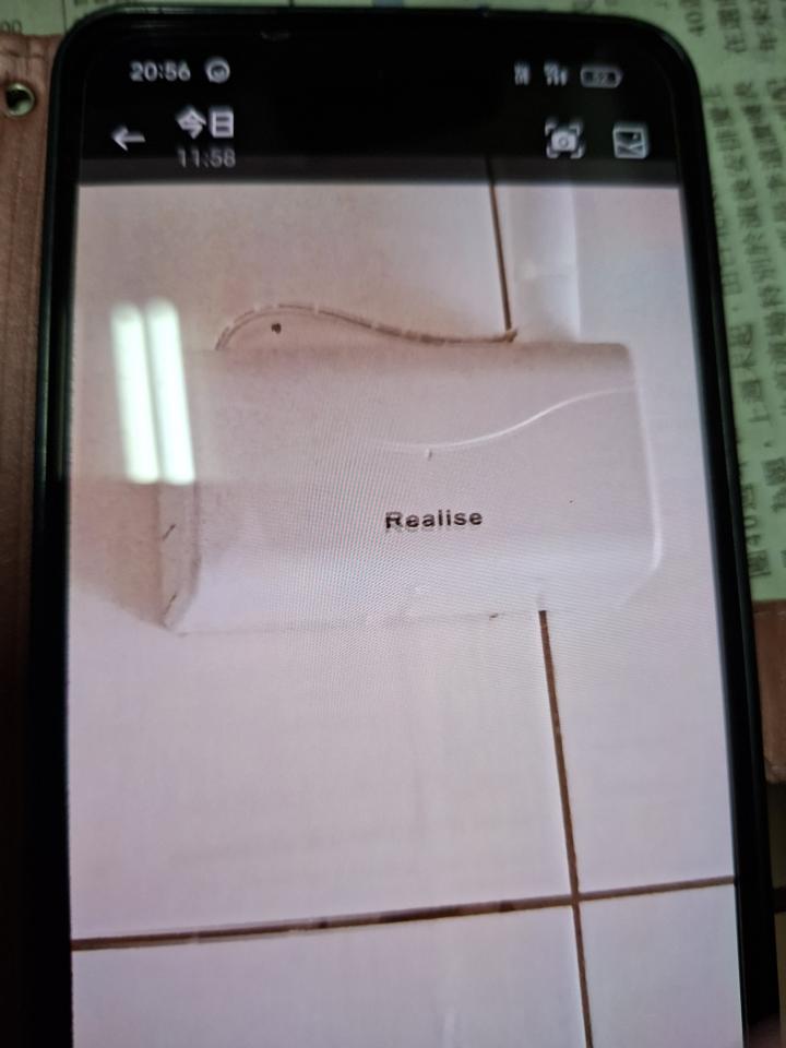 冷氣排水器安裝案件圖片