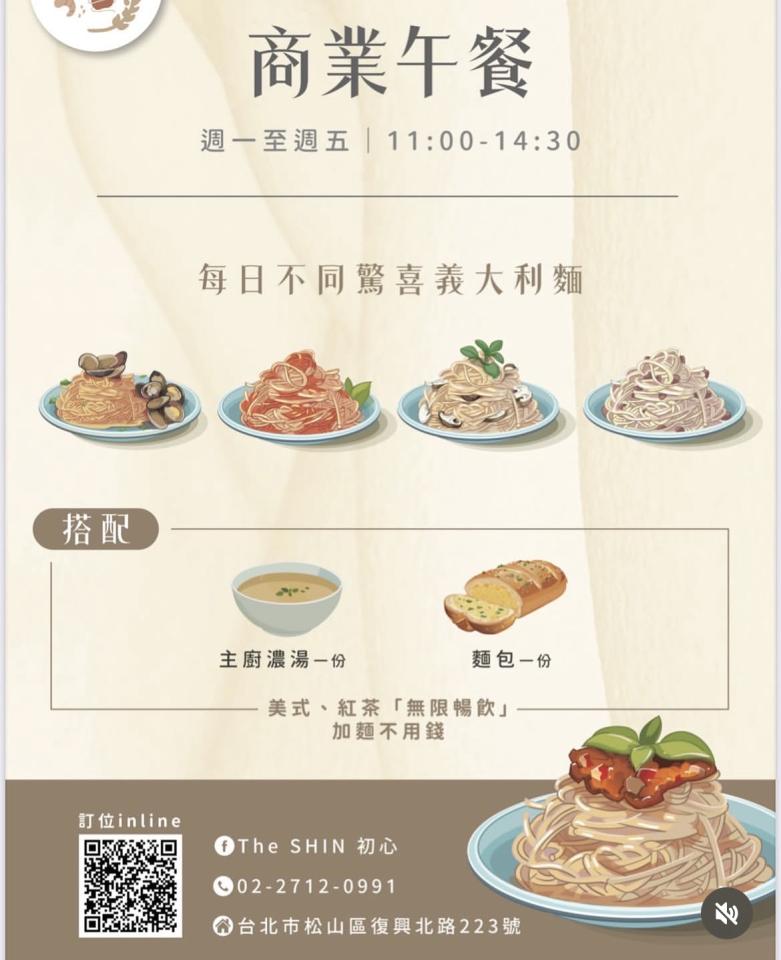 DM設計案件圖片