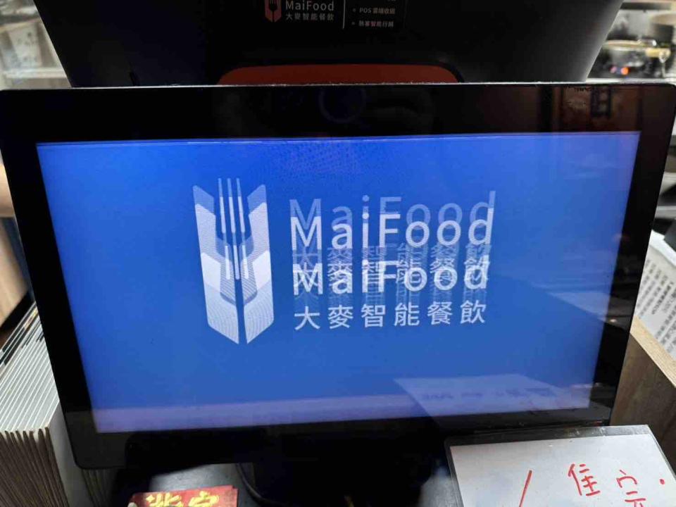 電腦維修案件圖片