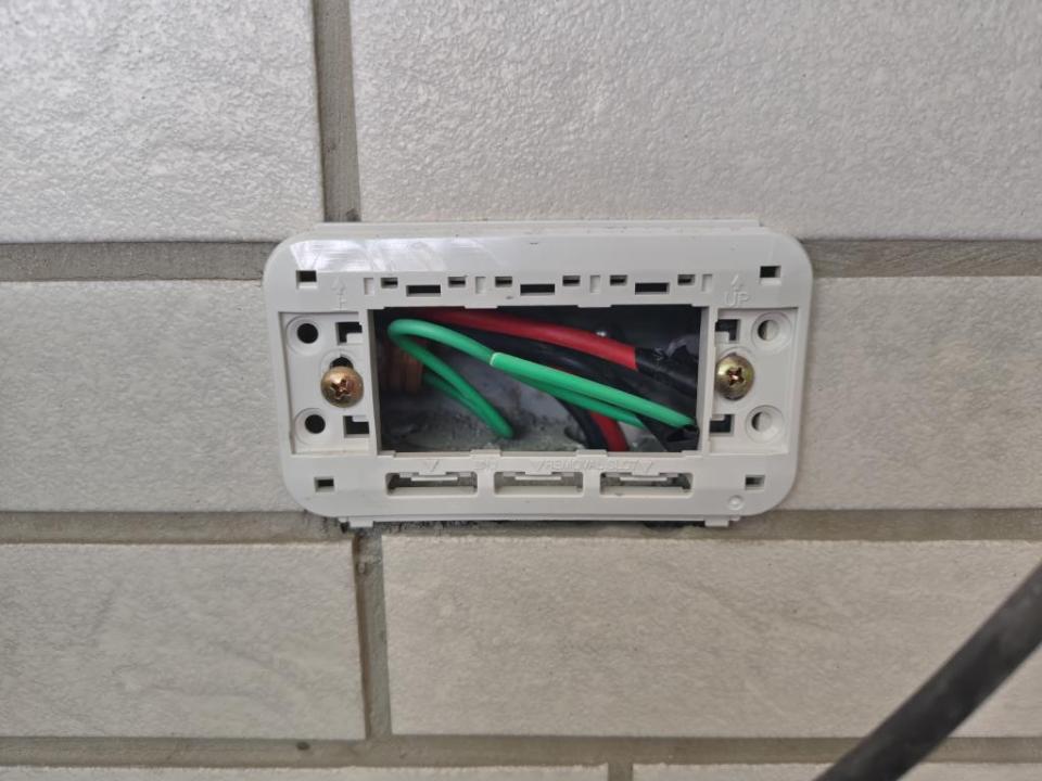 水電行案件圖片