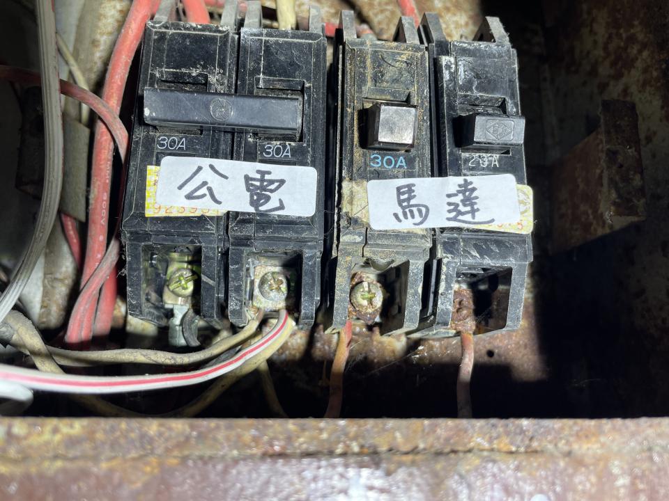 電線裝修案件圖片