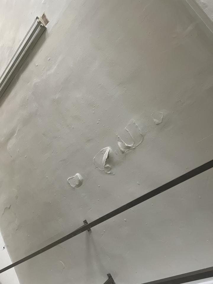 抓漏案件圖片