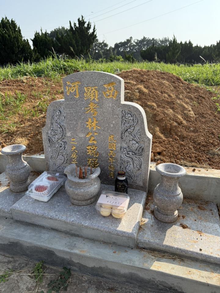 園藝維護案件圖片