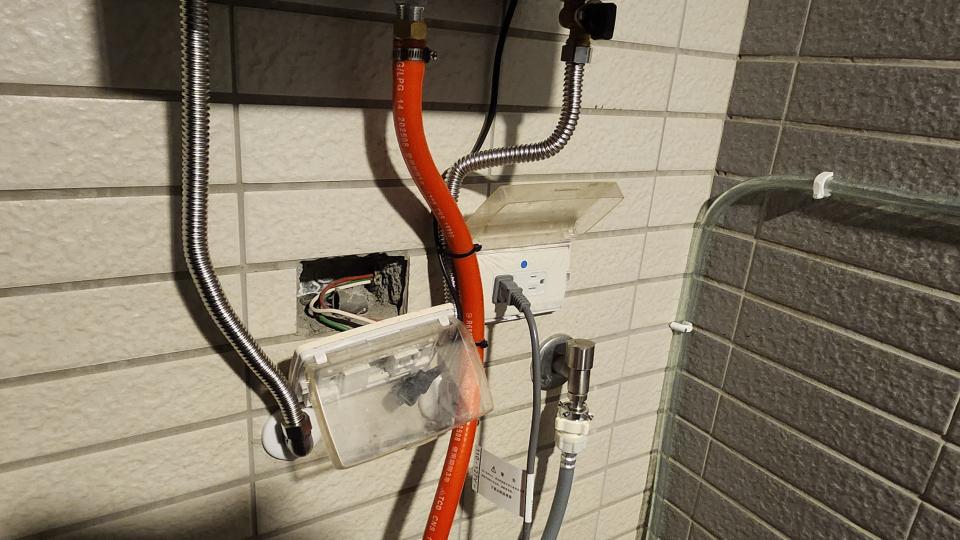 水電行案件圖片