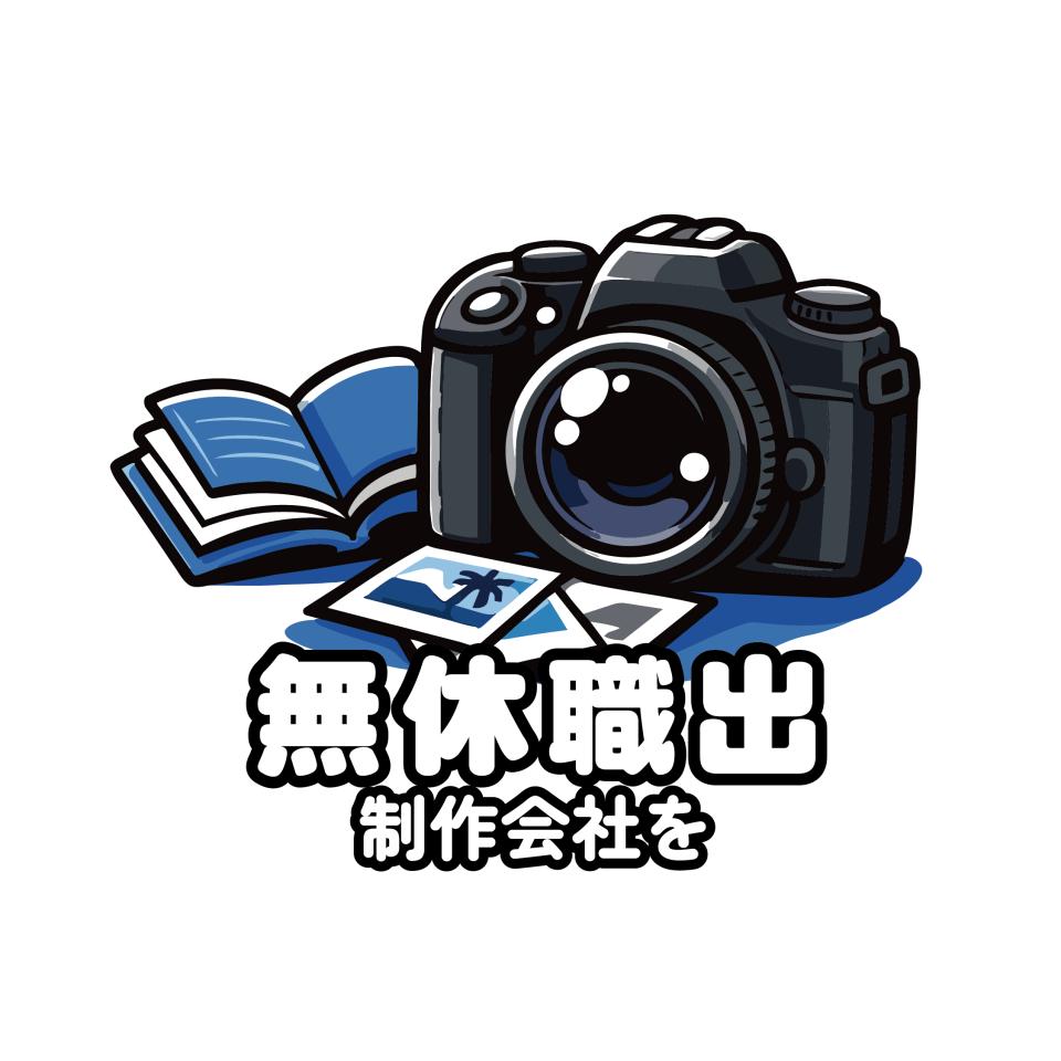 插畫案件圖片