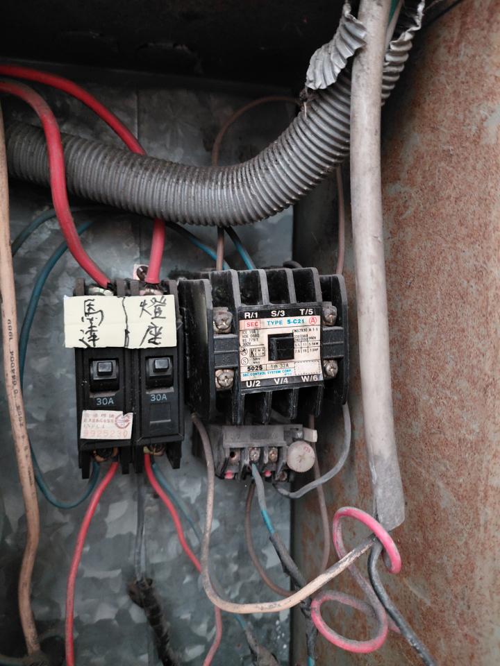 水電行案件圖片