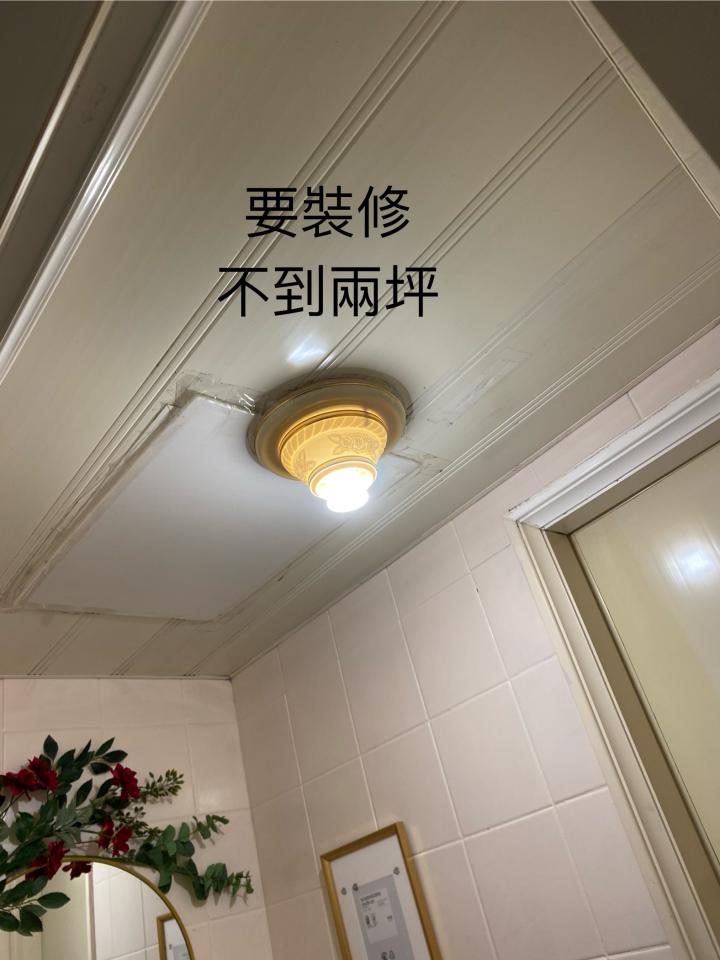 室內設計案件圖片