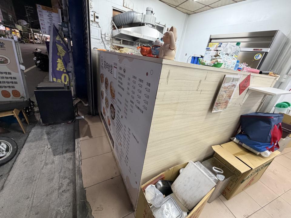 拆除工程案件圖片