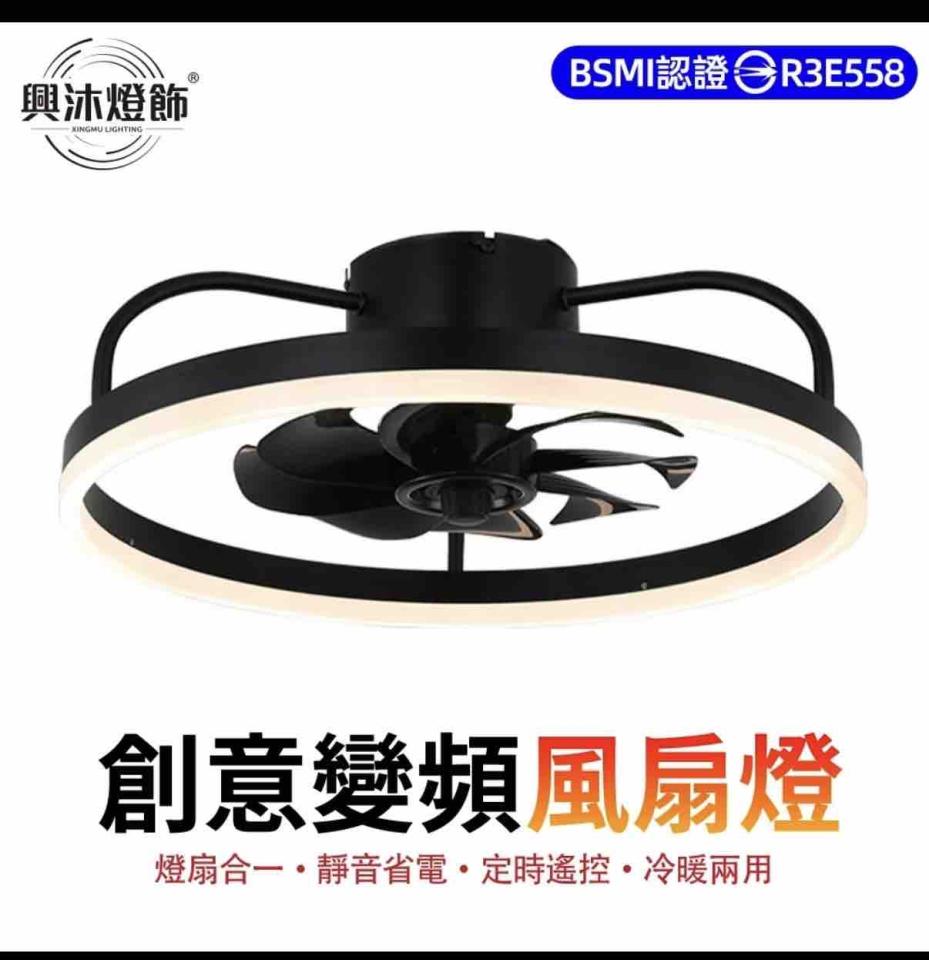 燈具安裝案件圖片
