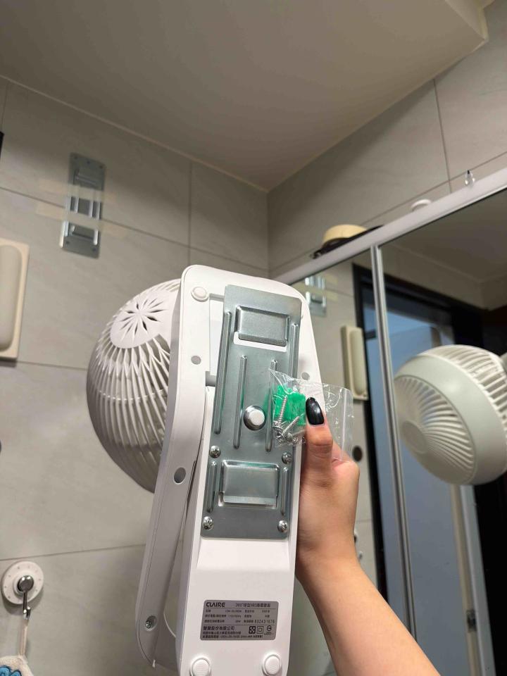 水電行案件圖片